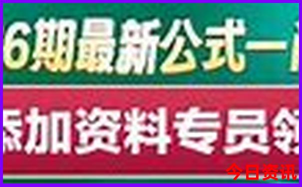 8月份去长白山旅游攻略