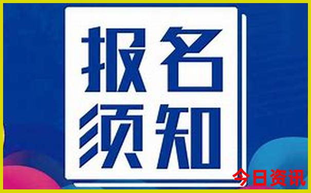 78月哪里避暑最好